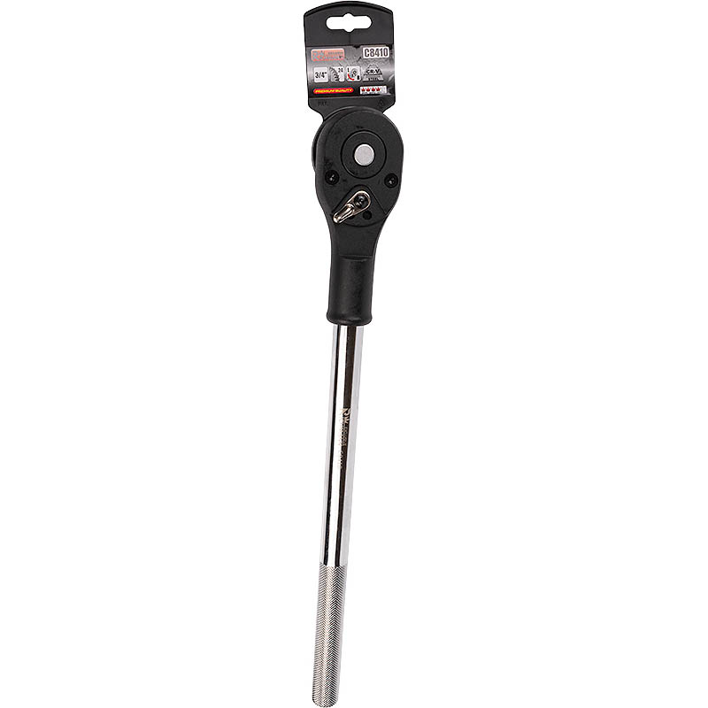 Terkšlinis raktas 1