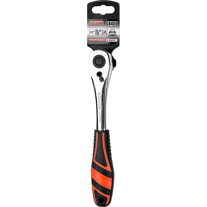 Terkšlė ,,Richmann